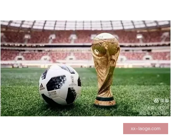 世界杯官方推出全新球员心理健康保护与支持综合计划